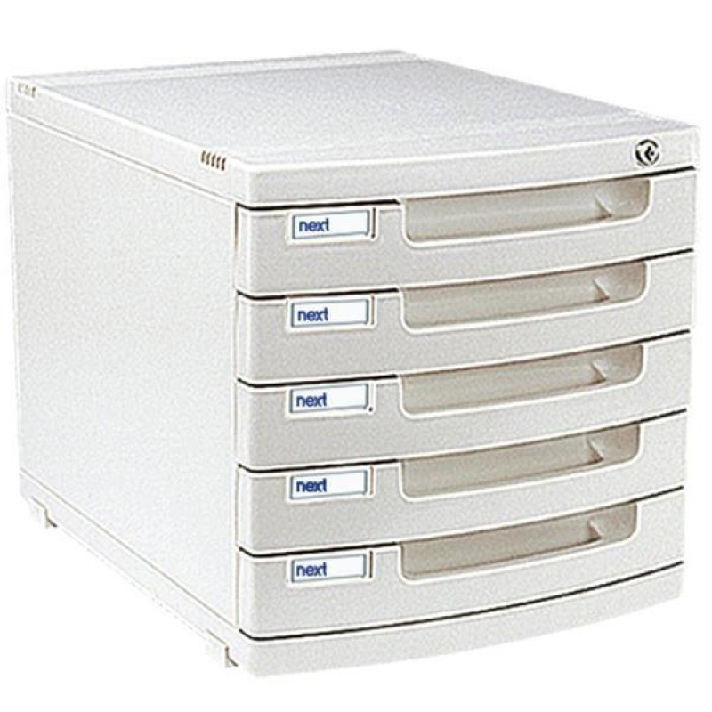 Next συρταριέρα με 5συρτάρια - κλειδαριά γκρι Α4 Υ31.5x39.5x29.5εκ.