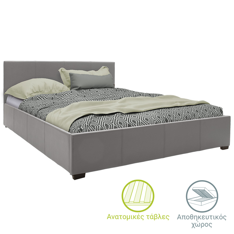 Κρεβάτι Norse Pakoworld Pu Γκρι Ματ Με Αποθηκευτικό Χώρο 160X200Εκ
