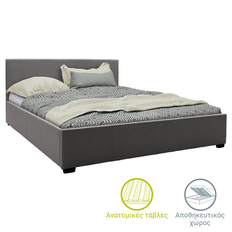 Κρεβάτι Norse Pakoworld Ύφασμα Ανθρακί Με Αποθηκευτικό Χώρο 160X200Εκ