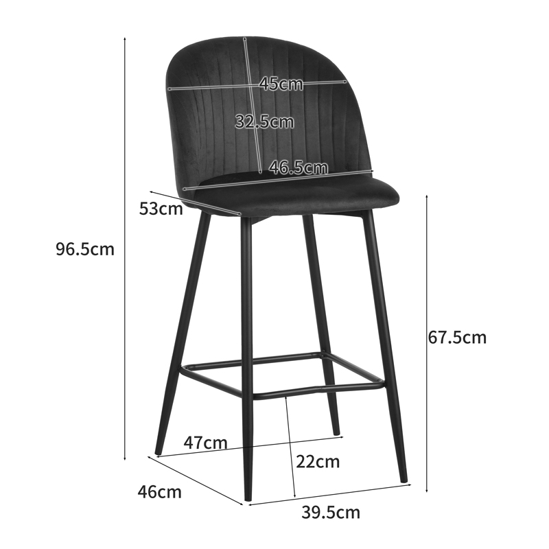 Σκαμπό Μπαρ Barow Pakoworld Βελούδο Σε Σάπιο Μήλο Απόχρωση Με Μαύρα Μεταλλικά Πόδια 53X46.5X96.5