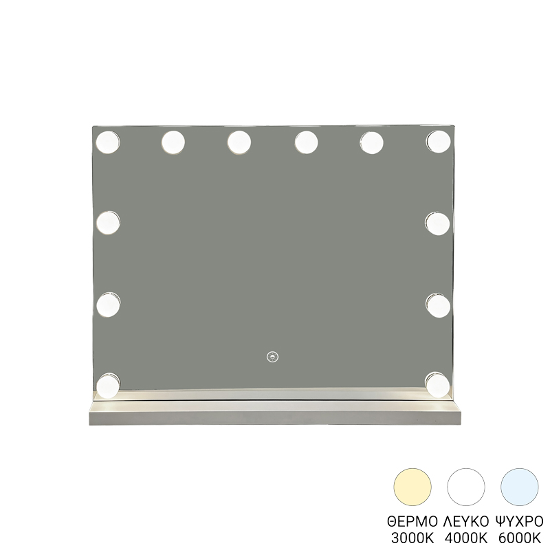 Καθρέπτης Belia Pakoworld Led 60X12X80Εκ