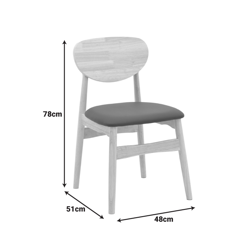 Καρέκλα Cardith Pakoworld Rubberwood-Plywood Σε Φυσική Απόχρωση-Pu Μπεζ 48X51X78Εκ