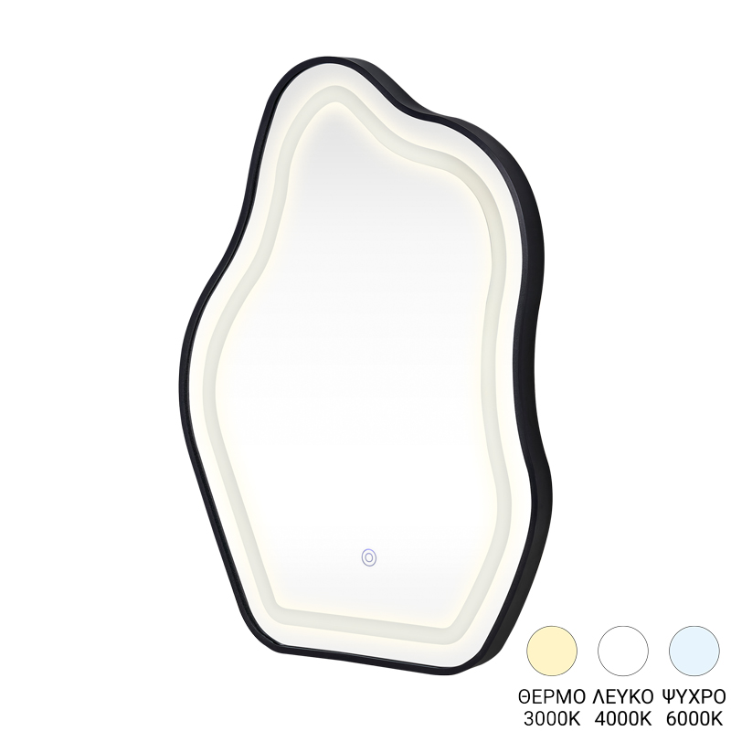 Καθρέπτης Bloby Pakoworld Με Led Αλουμίνιο Μαύρο 50X4X70Εκ