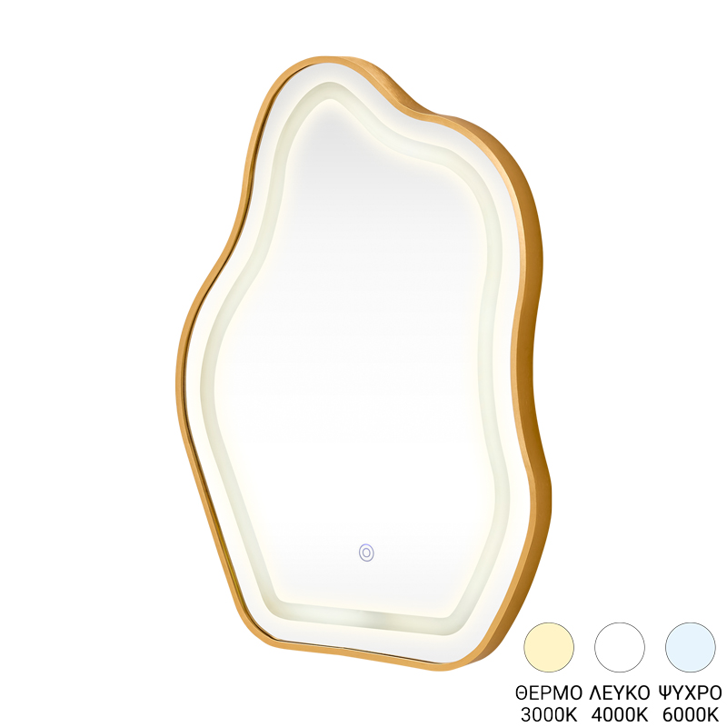 Καθρέπτης Bloby Pakoworld Με Led Αλουμίνιο Χρυσό 50X4X70Εκ