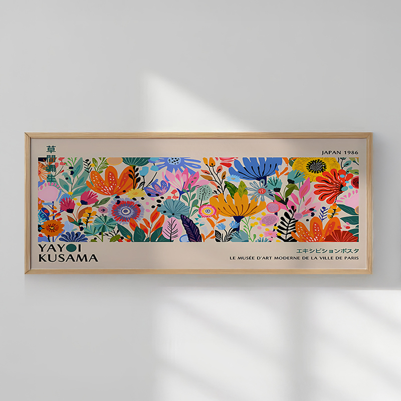 Πίνακας Aben Pakoworld Με Ψηφιακή Εκτύπωση Και Πλαίσιο 120X2X50Εκ