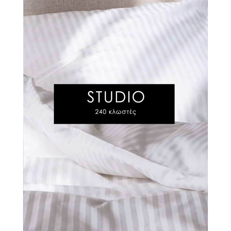 Παπλωματοθήκη Λευκή Ξενοδοχειακή Studio Μονή (160x240cm) Άσπρο