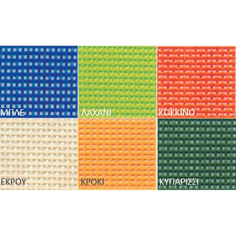 TORINO TEXTILENE ΕΚΡΟΥ ΓΙΑ ΣΚΗΝΟΘΕΤΗ