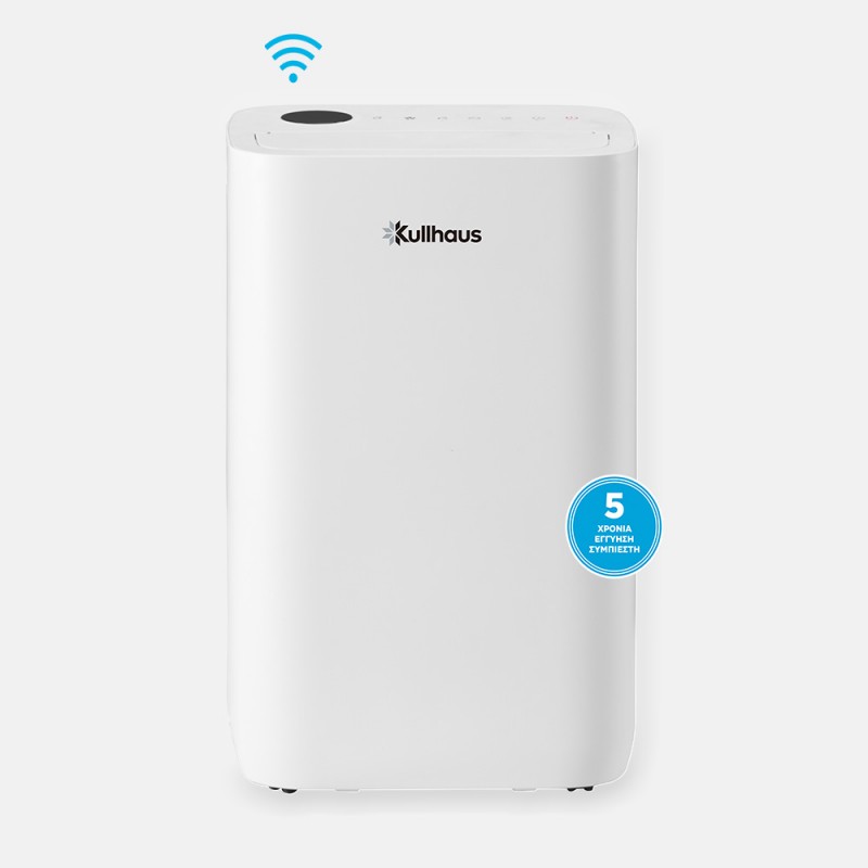 Kullhaus alpha Q20L Pro     αφυγραντήρας με συμπιεστή  για χώρους έως 130m².