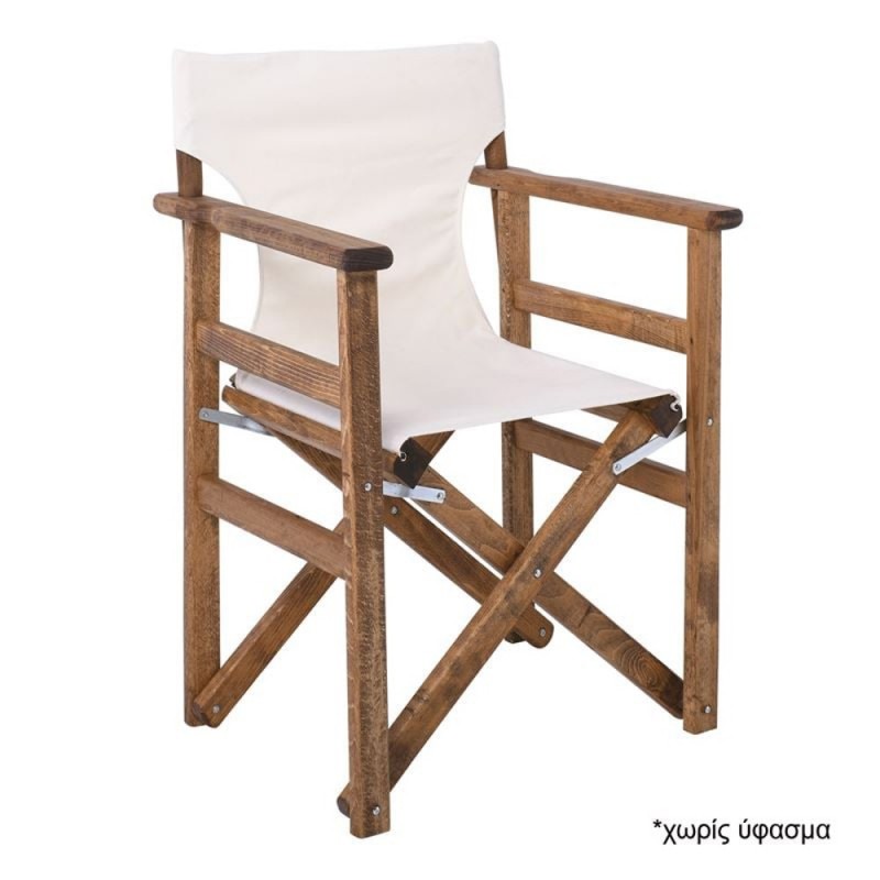 Σκηνοθέτη Σκελετός Πολυθρόνας Οξιά, Βαφή Εμποτισμού Απόχρωση Καρυδί, Πτυσσόμενη Κωδικός: [Ε-00023689] Ε7770W ΔΙΑΣΤΑΣΕΙΣ 60x51x85cm
