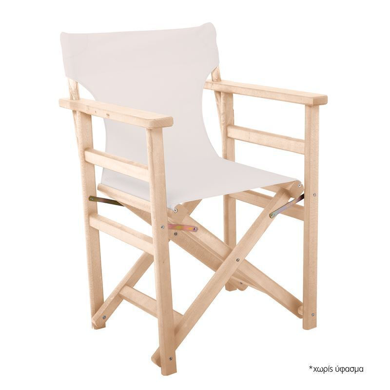 Σκηνοθέτη Σκελετός Πολυθρόνας Οξιά Άβαφη, Πτυσσόμενη Κωδικός: [Ε-00024420] Ε7770,0 ΔΙΑΣΤΑΣΕΙΣ 56x53x87cm