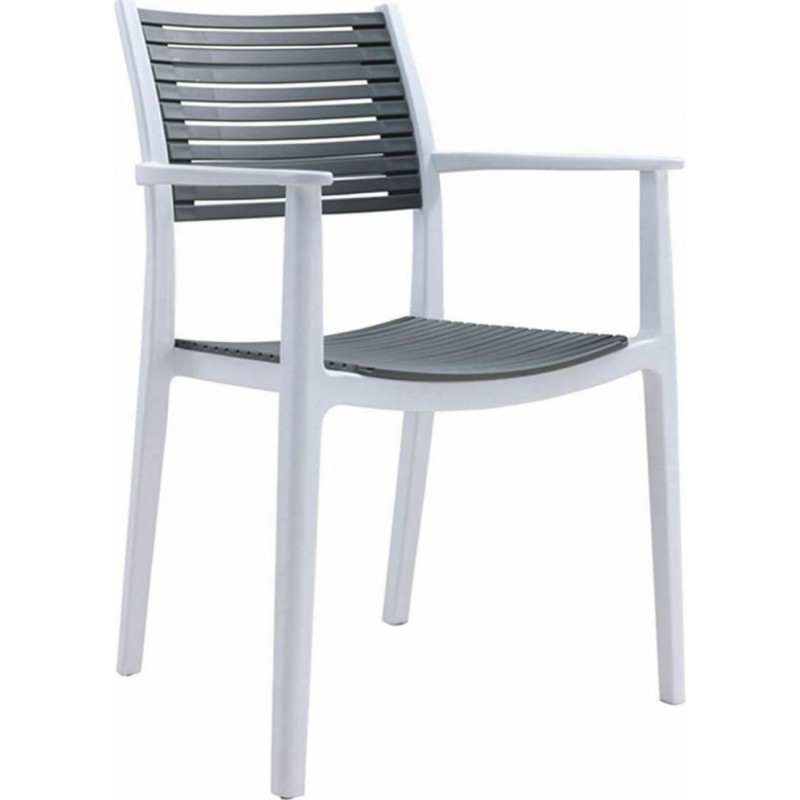 AKRON Πολυθρόνα PP-UV Άσπρο - Γκρι Κωδικός: [Ε-00020429] Ε350,12 ΔΙΑΣΤΑΣΕΙΣ 60x55x85cm