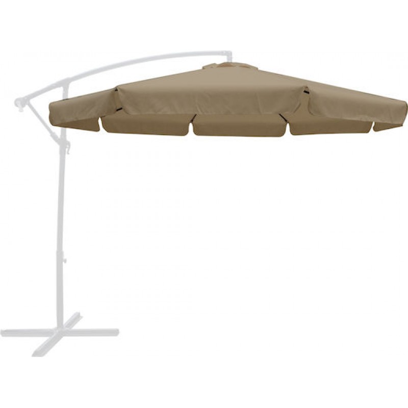 Πανί Ανταλλακτικό Μπεζ για Ομπρέλα HANGING Φ 300cm Alu Κωδικός: [Α-00018419] Α906,2