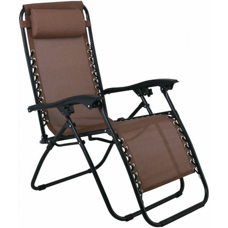 SUPER RELAX Πολυθρόνα με Υποπόδιο, Μέταλλο Βαφή Μαύρο, Textilene Καφέ Κωδικός: [Ε-00021645] Ε618,1 (ΣΕΤ 2 ΤΕΜΑΧΙΩΝ)