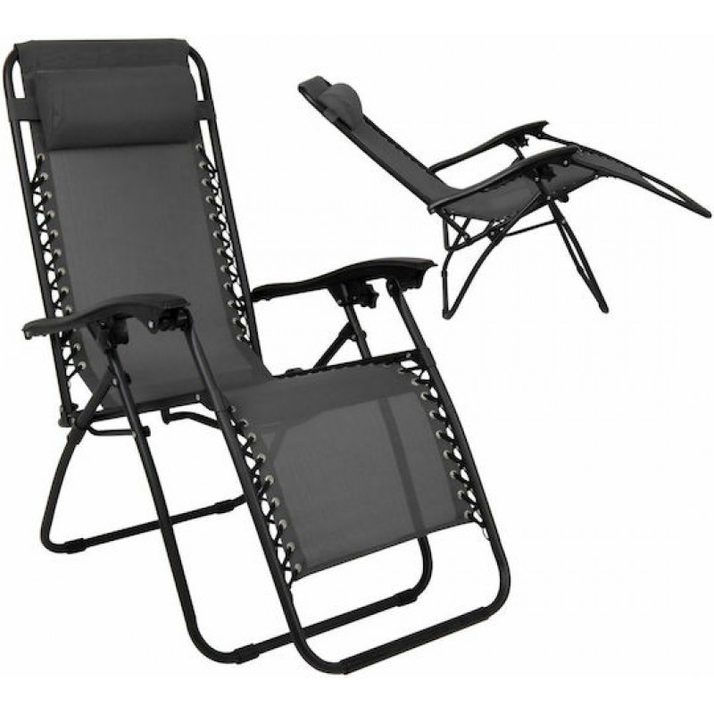 SUPER RELAX Πολυθρόνα με Υποπόδιο, Μέταλλο Βαφή Μαύρο, Textilene Γκρι Κωδικός: [Ε-00018949] Ε618 (ΣΕΤ 2 ΤΕΜΑΧΙΩΝ)